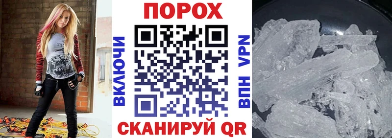 АМФ 97%  как найти наркотики  Закаменск 