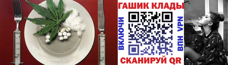 Canna-Cookies конопля  Закаменск 