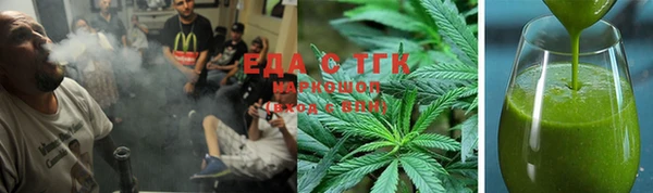 2c-b Волосово