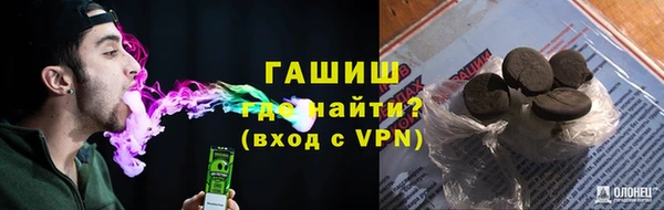 2c-b Волосово