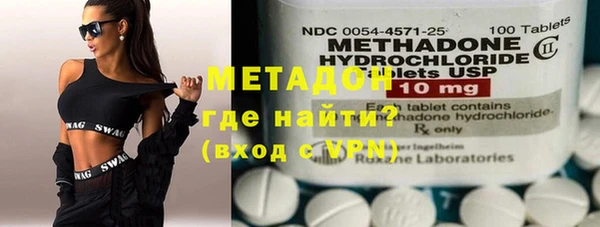 PSILOCYBIN Бутурлиновка