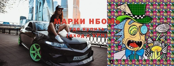 круглые Сатка
