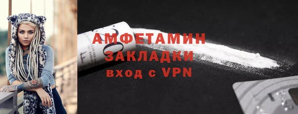 jwh Волоколамск
