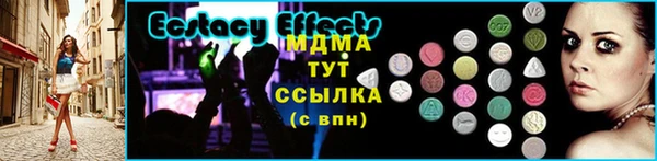твердый Сафоново