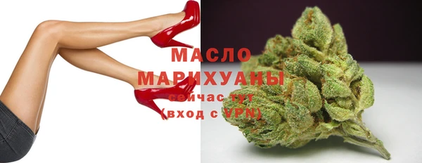 стаф Володарск