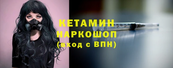 jwh Волоколамск