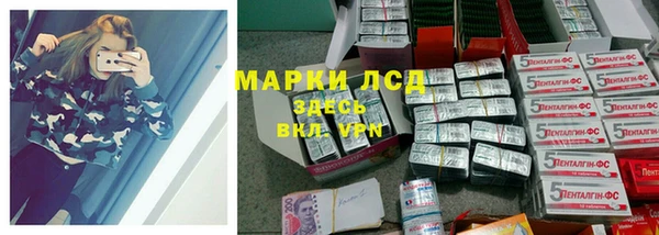 jwh Волоколамск
