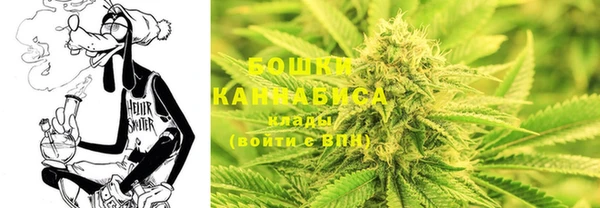 jwh Волоколамск