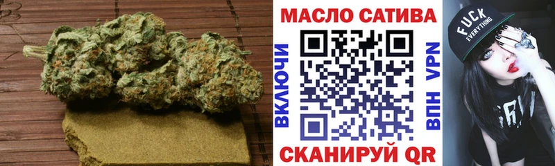 Дистиллят ТГК вейп с тгк  Закаменск 