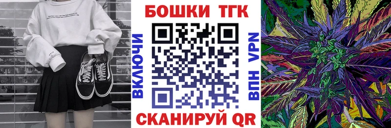 Марихуана VHQ  где купить наркоту  Закаменск 